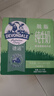 德运（Devondale）脱脂纯牛奶200ml*24盒/箱装澳洲原装进口高钙0脂肪早餐奶 实拍图