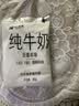 小西牛 青藏奶源原生纯牛奶营养早餐奶高原奶180g*16袋 源头直发 实拍图