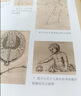 古文观止 译注修订本 上下 北京大学阴法鲁 全本全注全译 初中高中小学生古文学习好助手 入选中小学生阅读指导书目课外阅读暑期阅读学生阅读高一高二高三高中 实拍图