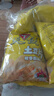 天使云南土豆片椒香麻辣味100g*3袋【原薯鲜切】薯片聚会追剧怀旧零食 实拍图