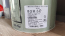 立邦乳胶漆竹炭抗甲醛防霉净味五合一内墙漆墙漆白漆15L/约21KG套装 实拍图