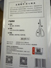 张小泉家用剪刀园艺剪刀黑色强力剪刀办公剪手工剪刀多用剪刀小号170mm 实拍图