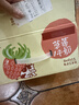 伊利味可滋草莓牛奶200ml*10盒 礼盒装 实拍图