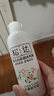 松达爽身露婴儿山茶油冰爽露宝宝桃子水儿童液体爽身粉新生儿爽肤水 【2瓶更划算】冰爽露200ml*2瓶 实拍图