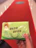 清风纸巾抽纸4层加厚320张面巾纸卫生餐巾纸纸抽家用实惠装批发 【百万销量标杆 高端品质热卖】 4层 320张*10包 实拍图