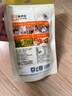 来伊份缤纷果干礼盒1268g 芒果干夏威夷果山楂零食大礼包七夕礼物送女友 实拍图