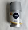 妮维雅（NIVEA）男士【补水保湿】多重控油保湿精华露50g乳液面霜护肤品生日礼物 实拍图