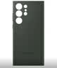 三星 Galaxy S23 Ultra原装手机壳炫彩硅胶保护壳套手机套原厂后壳 墨绿色 实拍图