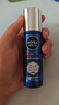 妮维雅（NIVEA）630抗老防晒霜SPF30 50ml 生日礼物男士女士 实拍图