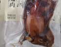 喜旺脱骨有肉大猪蹄230g卤味酱猪手无大骨山东特产即食下酒菜 实拍图