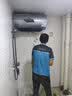 美的（Midea）免清洗电热水器60升家用3300W变频储水式水电分离除氯养肤洗国家补贴15%F6033-JE8Pro(HE) 实拍图