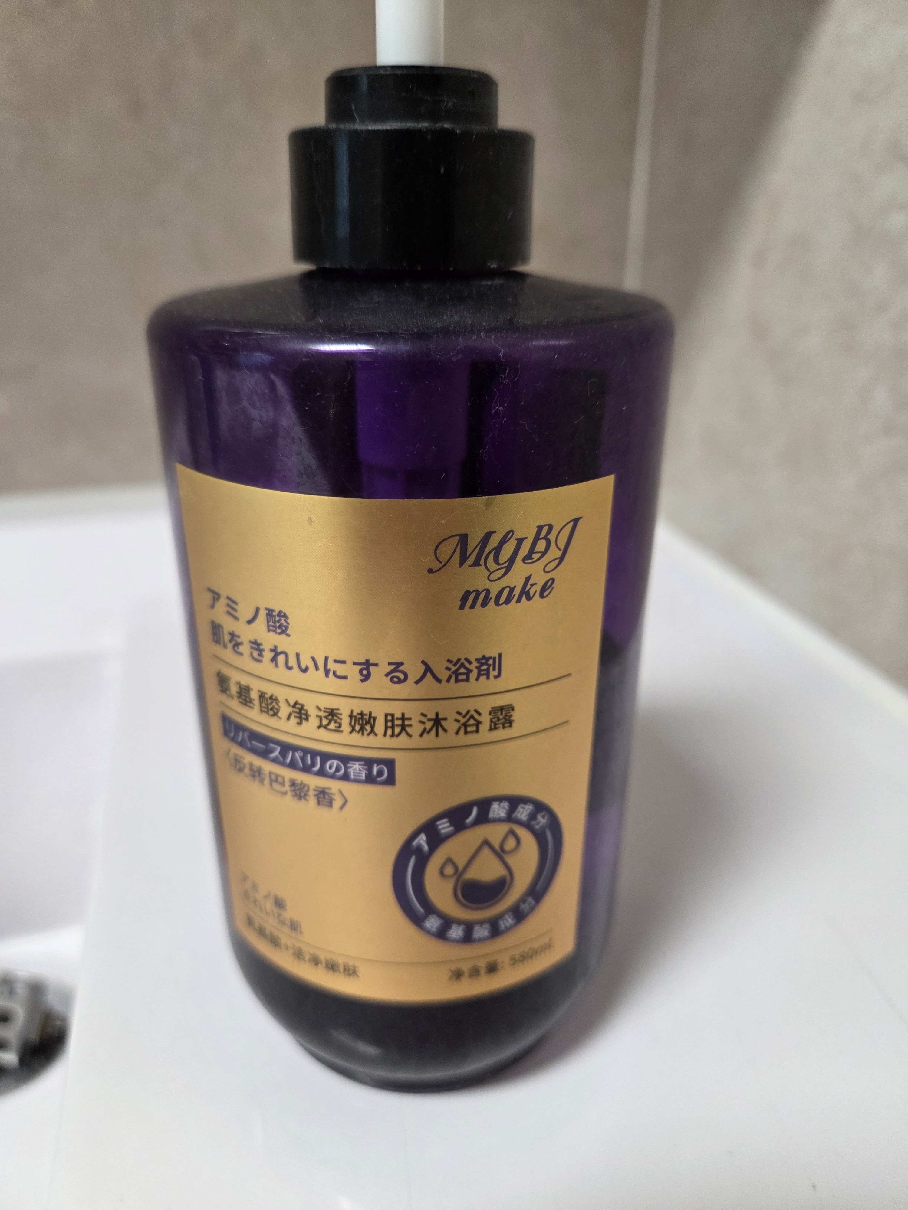 SEEDONVEUR氨基酸香水沐浴露套装进口香氛水润嫩肤痘控油保湿液男女士1160ml 实拍图