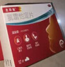 【35年大品牌】息斯敏氯雷他定片12片*3儿童抗过敏性鼻炎塞荨麻疹专用药皮肤瘙痒非布地奈德糠酸莫米松喷雾剂 实拍图