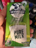 德运（Devondale）脱脂纯牛奶200ml*24盒/箱装澳洲原装进口高钙0脂肪早餐奶 实拍图
