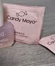 CandyMoyo无毒健康免烤速干指甲油美甲不可撕拉不掉色持久 奶杏芙 实拍图