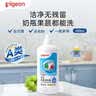 贝亲（Pigeon）奶瓶清洗剂 婴儿专用 奶嘴玩具果蔬清洁 400ml MA26 实拍图