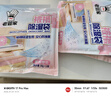 老管家收纳专用除湿宝12袋（2袋/包*6）除湿袋干燥剂室内衣柜汽车吸湿 实拍图