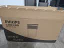 飞利浦（PHILIPS）太阳能灭蚊灯灭蝇灯MY-408商用家用可悬挂充电户外室外防水灭蚊器灭蚊蝇诱杀诱捕蚊虫物业公园绿地庭院神器 实拍图
