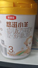 伊利金领冠悠滋小羊奶粉3段（1-3岁）410g礼盒装 实拍图