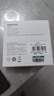 绿联双头Type-C数据线PD100W/88W超级快充电线适用华为荣耀小米苹果17/16e/15平板笔记本电脑车载1米 实拍图
