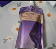 欧珀莱时光锁滋润型水乳套装 紧致弹润保湿抗皱 七夕礼物送女友 实拍图