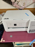 爱普生（EPSON）【6代新品】L4356墨仓式彩色无线AI学习打印机一体机家用/办公  L4266升级版(自动双面 液晶屏 白) 实拍图