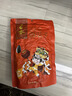 MAOKE口口香五香味瓜子500g/袋炒货小吃大颗粒休闲零食宿舍团购大包装 实拍图