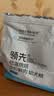 领先全价鲜肉烘焙幼犬粮鸡肉羊奶中小型犬狗粮6kg（新老包装随机发） 实拍图