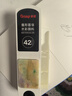 掌握（GRASP）42色扇形固体水彩颜料美术专业绘画水粉颜料套装附赠画笔出游创作户外写生必备学生毕业礼物 实拍图