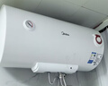 美的（Midea）60升电热水器2100W节能省电速热出租屋双重杀菌加长防电墙F60-21WA1 实拍图