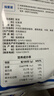 元泷霞浦头水紫菜 净重250g 特级干净无沙 打汤凉拌 可低温保存 实拍图