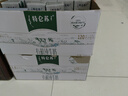 蒙牛特仑苏有机纯牛奶250mL*12盒 品质奶源 送礼礼盒装 实拍图