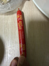 金锣火腿肠3袋组合装705g香肠火腿休闲零食方便面 实拍图