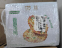 嘉士利饼干零食 营养早餐饼干 葱油薄脆饼干828g/整箱装香葱 零食礼盒 实拍图