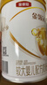 伊利金领冠育护较大婴儿配方奶粉2段6-12月900g*1罐【5倍DHA好脑力】 实拍图