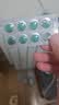 [优立通] 非布司他片40mg*24片/盒 8盒装 实拍图