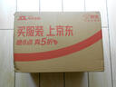 三只松鼠烘烤黄豆450g*3罐坚果炒货休闲零食办公室聚会香酥即食炒货非油炸 实拍图