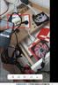 先马（SAMA）平头哥450 额定300W 台式主机箱电脑电源 主动PFC/单路+12V/智能温控/12cm风扇 实拍图