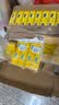 维他奶维他冰爽柠檬味茶饮料250ml*24盒 清凉口感 聚会分享装 实拍图