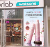 依漾（E'YEARN）化妆水补水喷雾温和保湿妆前舒缓水润玫瑰纯露护肤品300ml*1瓶 实拍图