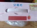 安慕希伊利AMX常温酸奶牛奶乳品【礼盒装】中秋礼品 【丹东直采】丹东草莓230gx10瓶 7月产 实拍图