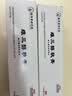 内庭上用雌三醇软膏雌激素更年期私处干涩同仁堂天然雌激素乳膏50g 两盒100g【送给药器】 实拍图