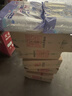 妙洁 塑料一次性杯子 茶水太空航空透明食品级加厚 108只*320ML 实拍图