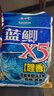龙王恨鱼饵蓝鲫X5青春版腥香饵江河黑坑野钓鲫鲤草鳊鱼通杀综合钓鱼饵料 蓝鲫X5-腥香(300g/1包) 实拍图