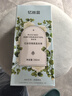 忆丝芸蛋白矫正直发膏免拉家用刘海定型柔顺拉直软化剂烫发水男女250ML 实拍图