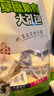 朴珍奶酪奶食礼包500g三角芝士奶酪干噎酸奶块内蒙特产奶疙瘩儿童零食 实拍图