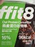Apple/苹果 iPhone 17 Pro 256GB 银色 支持移动联通电信5G 双卡双待手机 实拍图