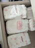 好奇（Huggies）好奇铂金装小桃裤纸尿裤M144片(6-11kg)中号尿不湿【夏季散热王】 实拍图