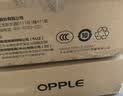 欧普照明（OPPLE）风扇灯吊扇灯隐形扇卧室餐厅超静音全光谱1级能效风扇一体灯饰 白-36寸24瓦-白光 实拍图