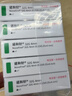 诺和诺德胰岛素针头一次性医用级进口胰岛素注射针头 32G*4mm35支 实拍图